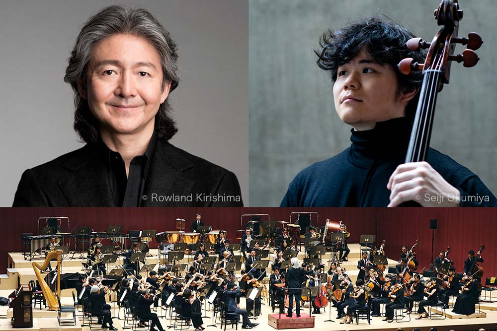 [無料招待公演] 大友直人指揮・群馬交響楽団 高崎音楽祭オープニング演奏会