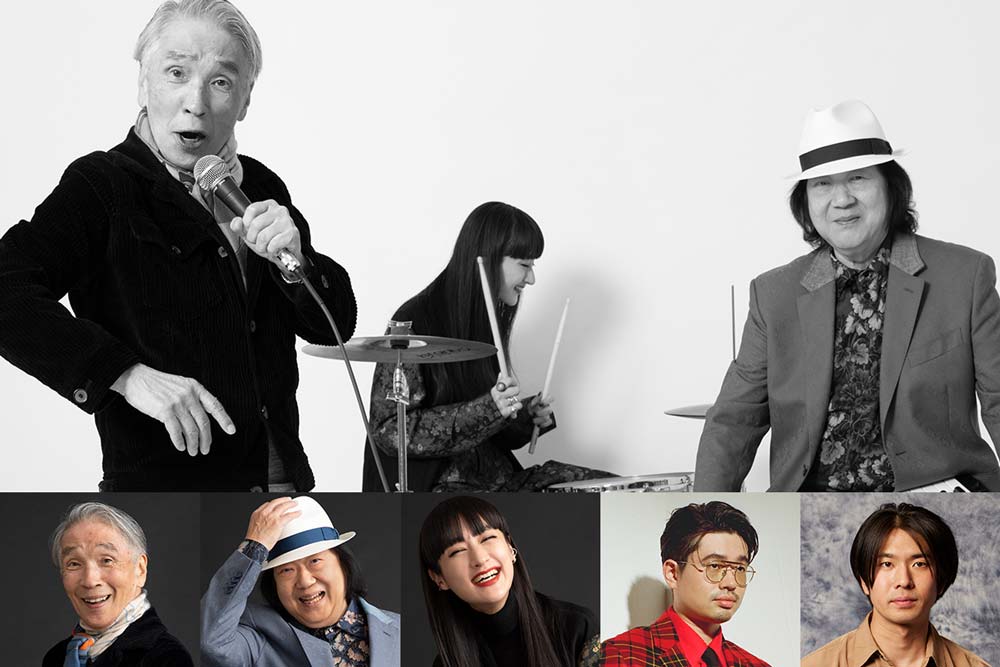 堺正章 to MAGNETS