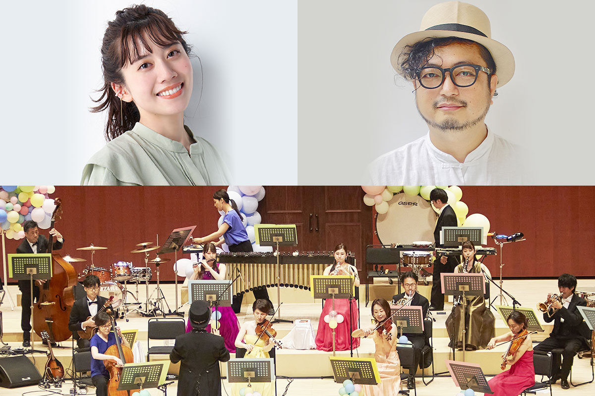 高崎こどもコンサート