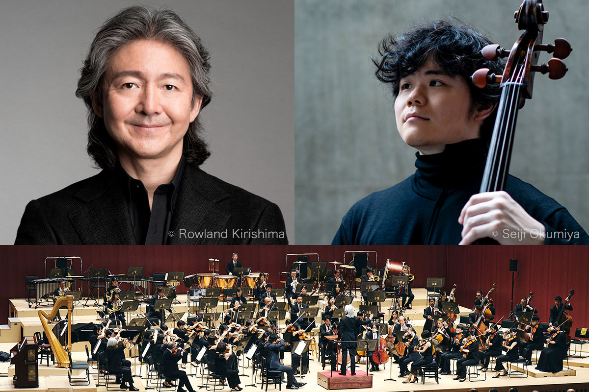 [無料招待公演] 大友直人指揮・群馬交響楽団 高崎音楽祭オープニング演奏会