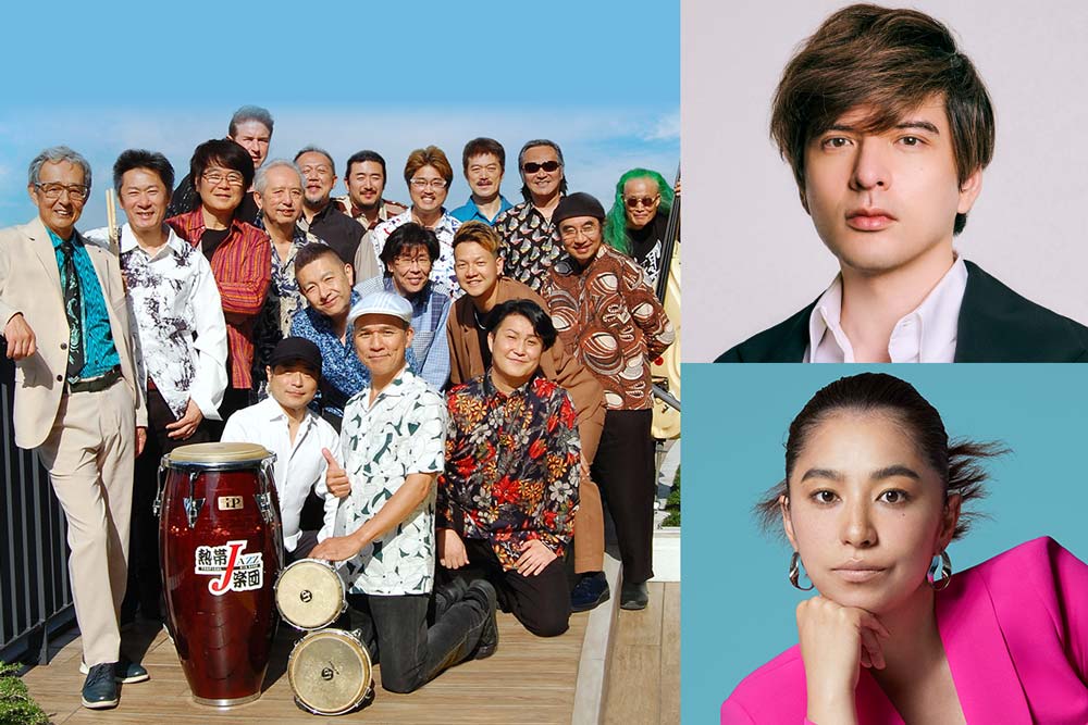 熱帯Jazz楽団 30th Anniversary With Voices