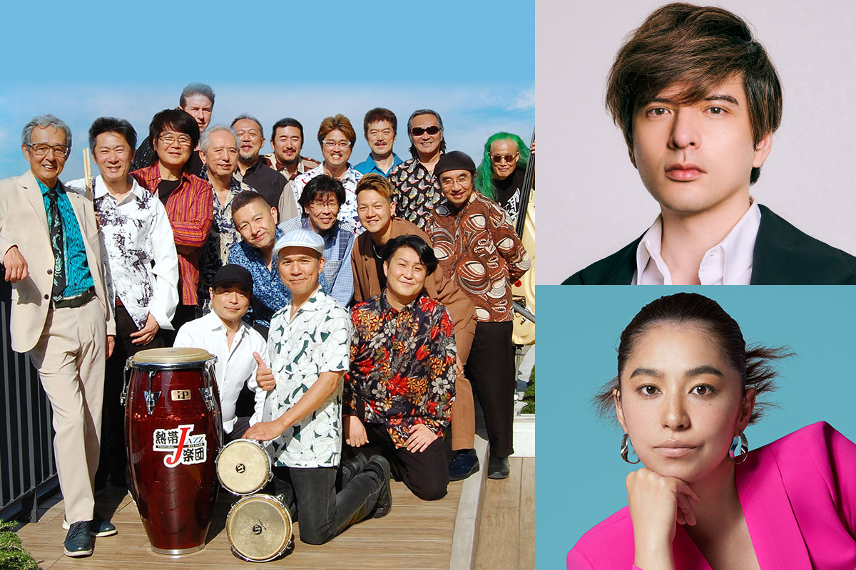 熱帯Jazz楽団 30th Anniversary With Voices